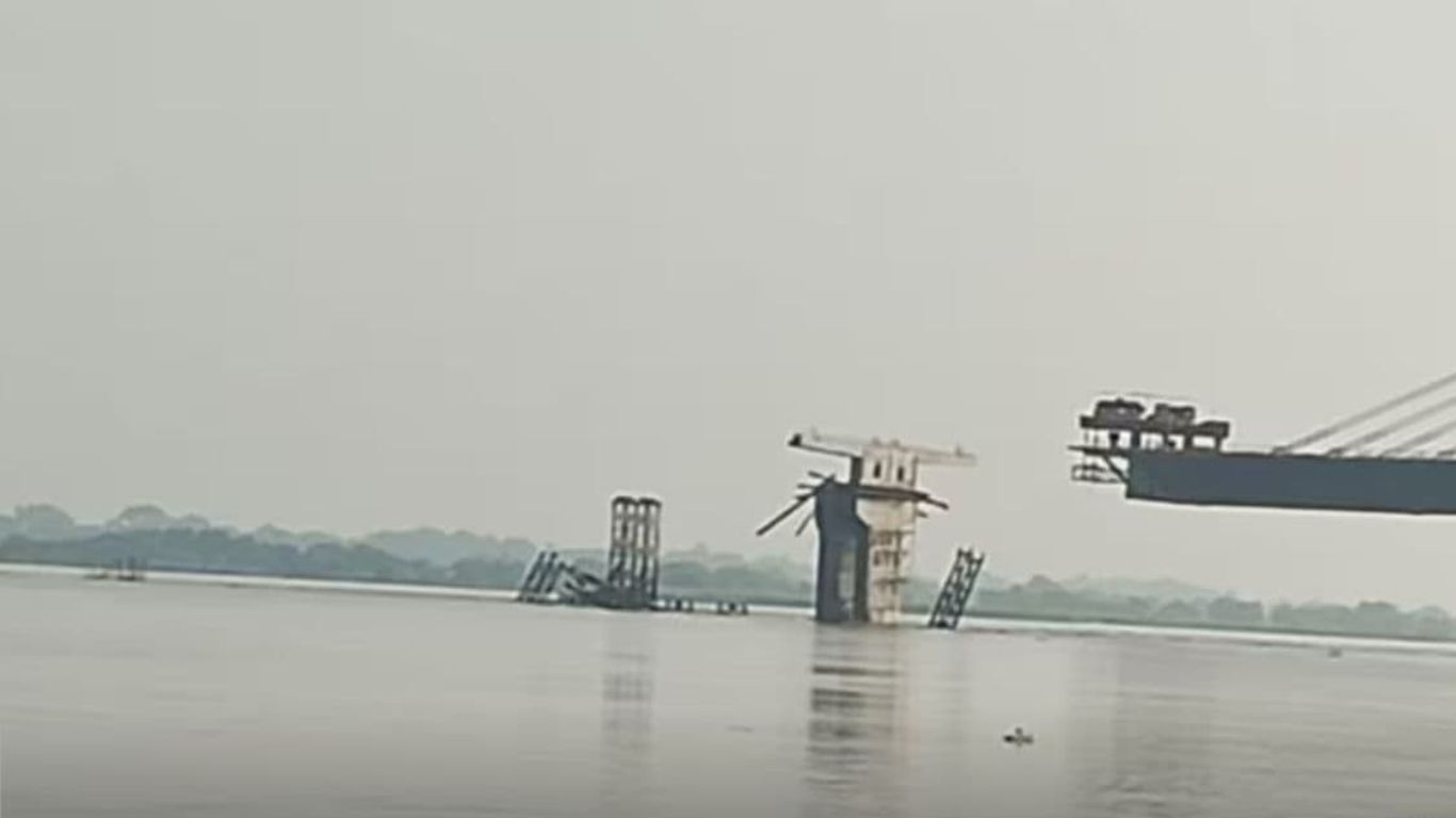 Sultanganj Aguwani Ghat Bridge: మరోసారి కూలిపోయిన వంతెన..