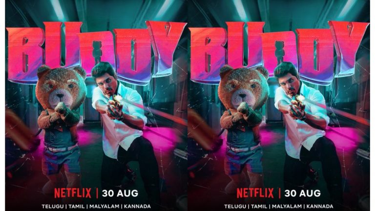 Buddy OTT: ఓటీటీలోకి ‘బడ్డీ’ సినిమా.. ఏ  ఓటీటీ ప్లాట్‭ఫామ్‭లో చూడొచ్చంటే..