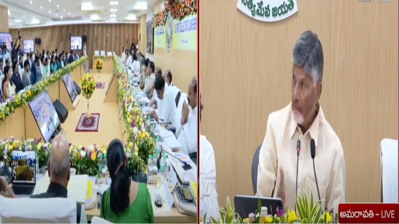 AP CM Chandrababu: ఏపీ యువతకు ఉద్యోగాలు లభించేలా నైపుణ్యాభివృద్ధి పెంచాలి..