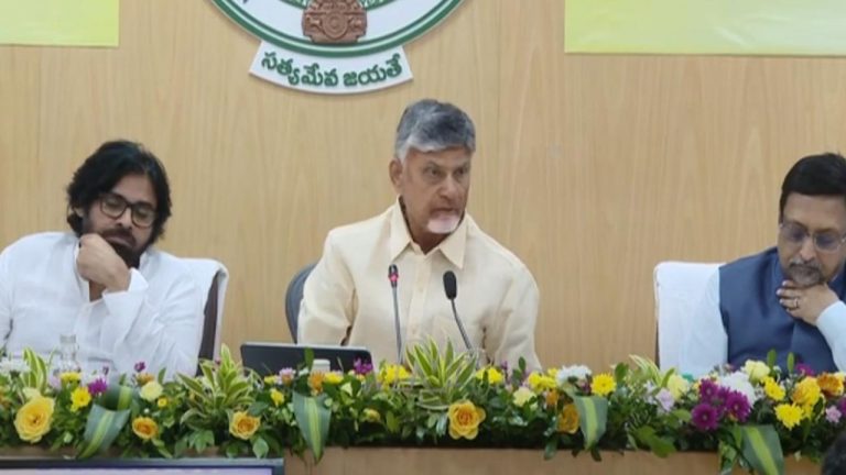 Collectors Conference: రెండు రోజుల పాటు కలెక్టర్ల కాన్ఫరెన్స్‌.. కీలక అంశాలపై ఫోకస్‌..