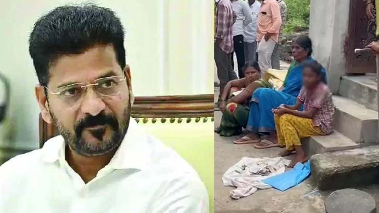 CM Revanth Reddy: తల్లి అంత్యక్రియలకు చిన్నారి భిక్షాట‌న.. స్పందించిన సీఎం రేవంత్ రెడ్డి