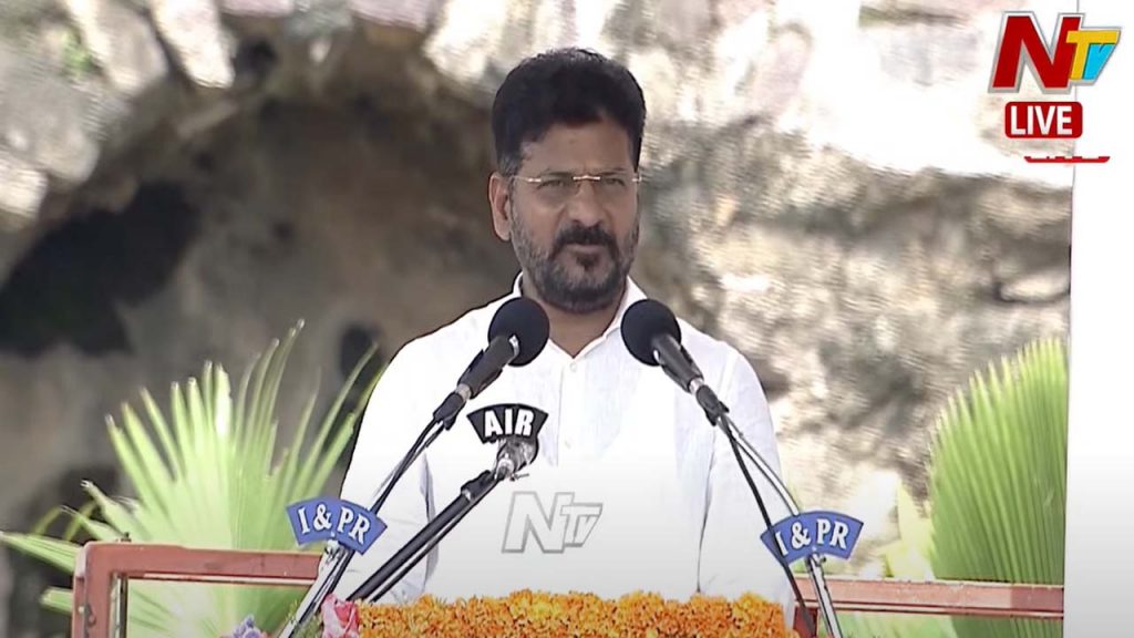 Cm Revanth Reddy Golkonda Fort