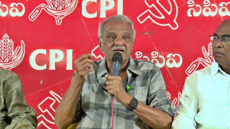 CPI Naryana: శ్రీకృష్ణ జన్మాష్టమి సందర్భంగా ఆయన జన్మస్థలం జైళ్లను బాగుచేయాలి..