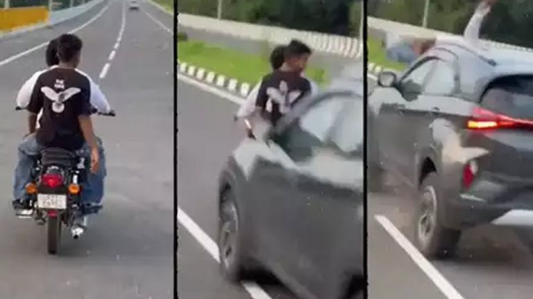 Car hit Bike: హైవేపై రీల్స్.. కారు బైక్⁭ను ఢీకొట్టడతో గాల్లో ఎగిరిపడ్డ యువకులు