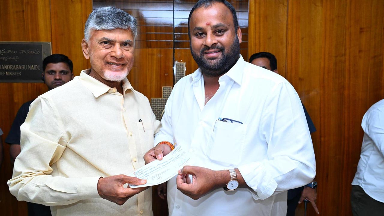 Minister Ramprasad Reddy: అమరావతి నిర్మాణానికి మంత్రి విరాళం