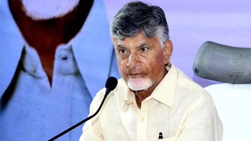 Chandrababu Naidu