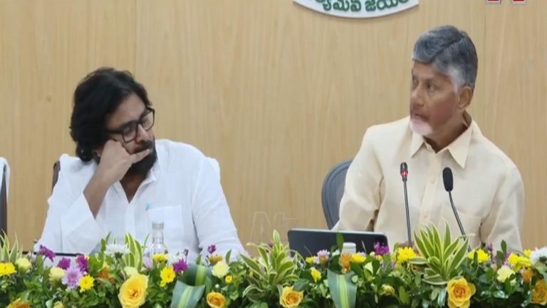 Andhra Pradesh: నేడు కీలక శాఖలపై సీఎం, డిప్యూటీ సీఎం సమీక్ష..