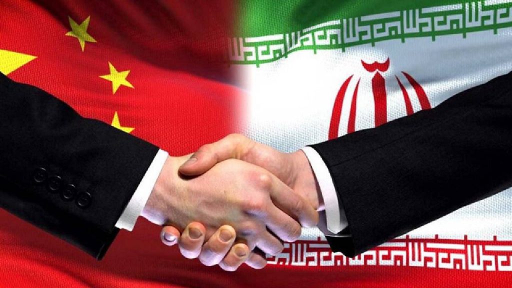 China Supports Iran