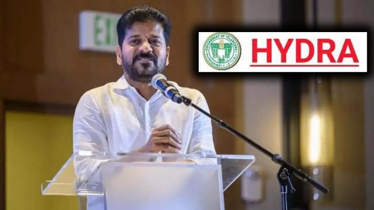 CM Revanth Reddy: ‘హైడ్రా’ పరిధిపై సీఎం రేవంత్ కీలక వ్యాఖ్యలు..