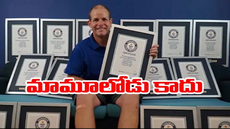 David Rush: ఒకే రోజు 15 వరల్డ్ గిన్నిస్ రికార్డ్‌లు బద్ధలు కొట్టిన అమెరికన్