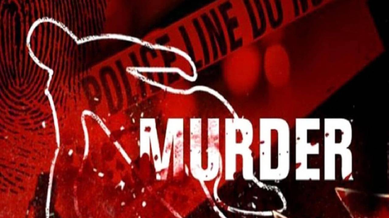 Delhi Crime: కాబోయే వాడితో కలిసి కన్నతల్లిని హతమార్చిన మహిళ..