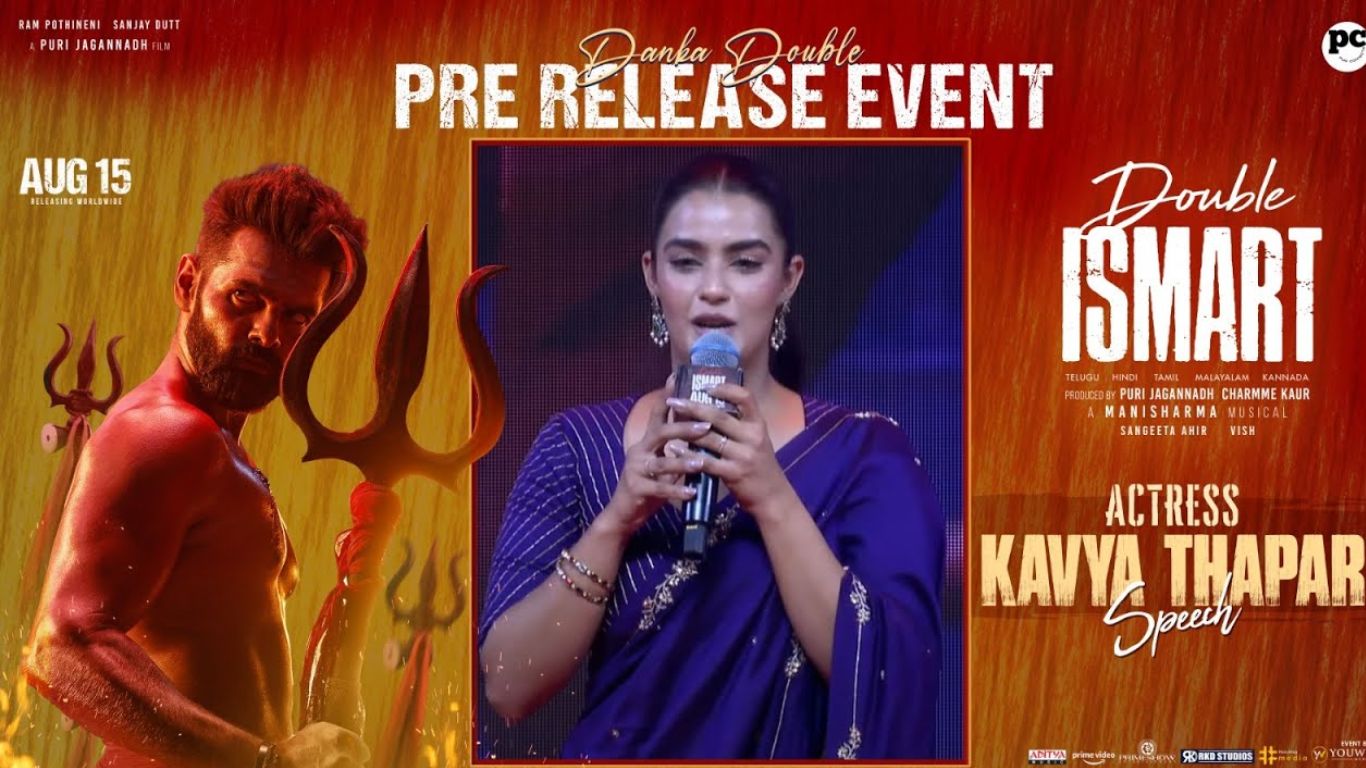 Double Ismart: రామ్ అమెజింగ్ పర్శన్.. హీరోయిన్ కావ్య థాపర్..