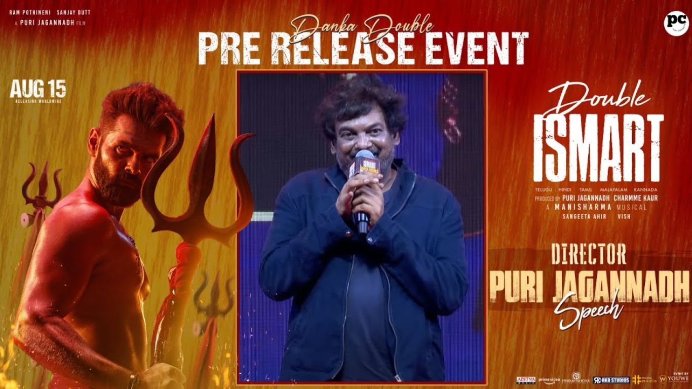 Double Ismart: ఒళ్లు దగ్గరపెట్టుకొని తీసిన సినిమా “డబుల్ ఇస్మార్ట్”.. డైరెక్టర్ పూరి జగన్నాద్..