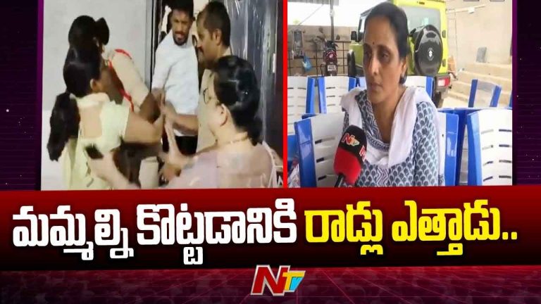 Duvvada Vani: ప్రేమించి పెద్దలను ఎదిరించి పెళ్లి చేసుకున్నా.. ఈ పరిస్థితి ఊహించలేదు..!