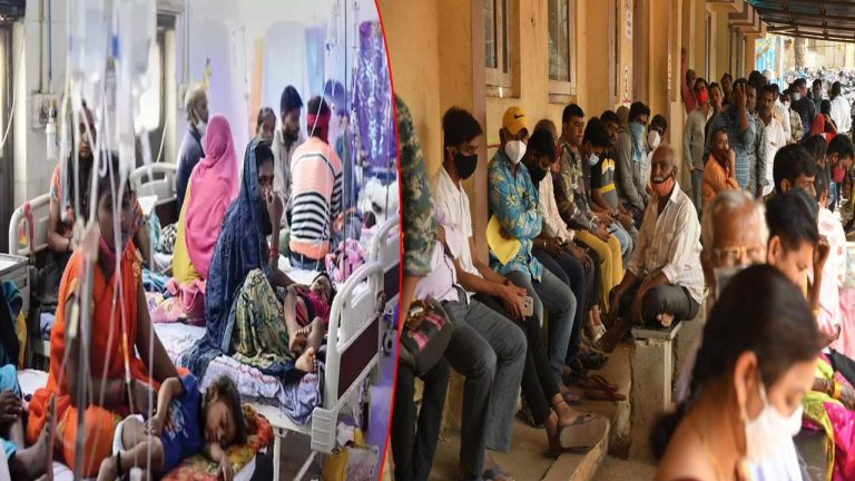 Viral Fever: తెలంగాణలో విజృంభిస్తున్న వైరల్ ఫీవర్.. ఆసుపత్రులన్నీ కిటకిట