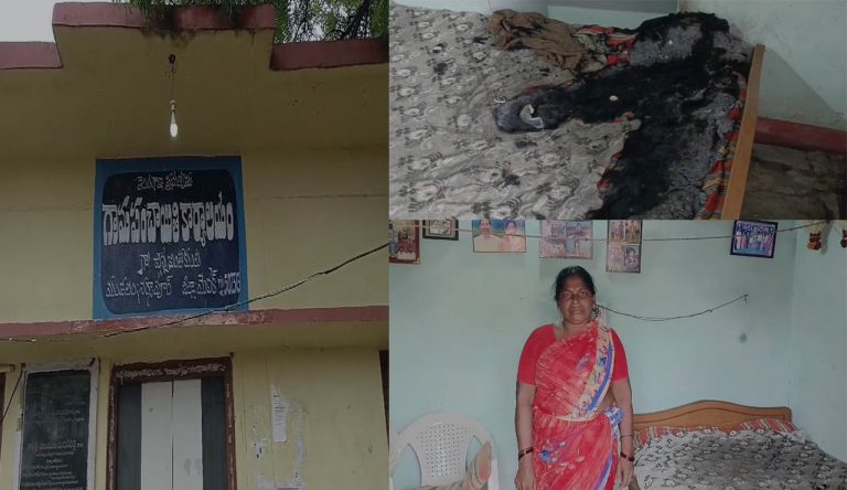 Attempt to Murder: భూమి కోసం సొంత చెల్లెనే హత్య చేయించేందుకు ప్లాన్ చేసిన అక్క..