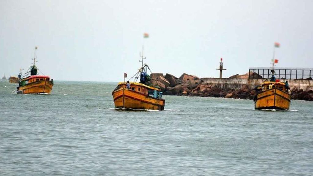 Fishing Boat