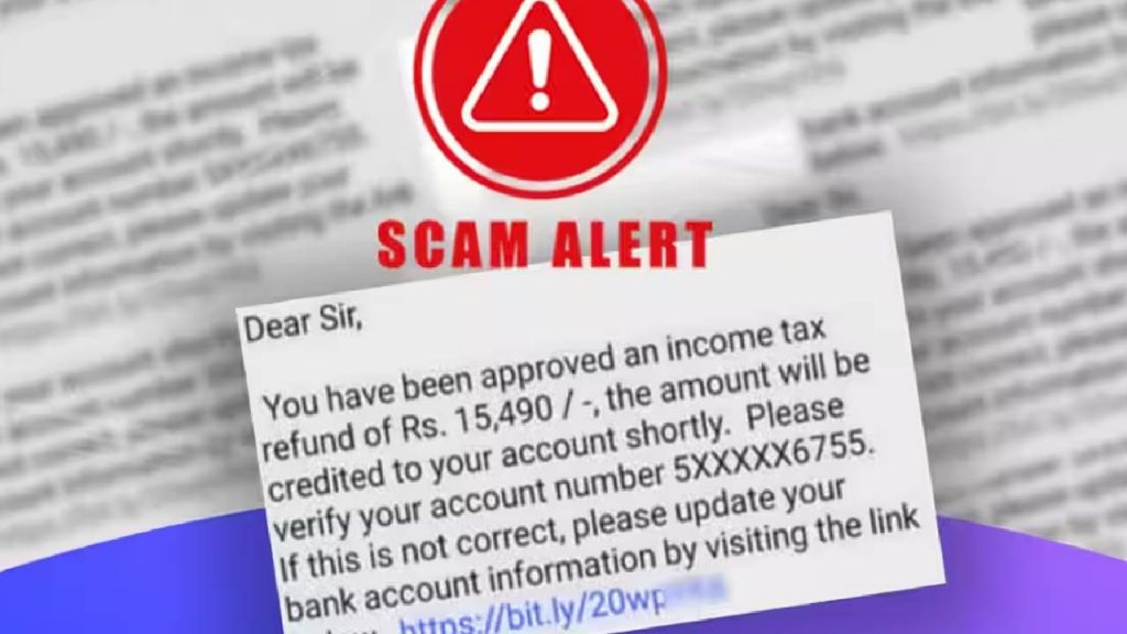 Frauds Are Being Done In The Name Of Income Tax Refund