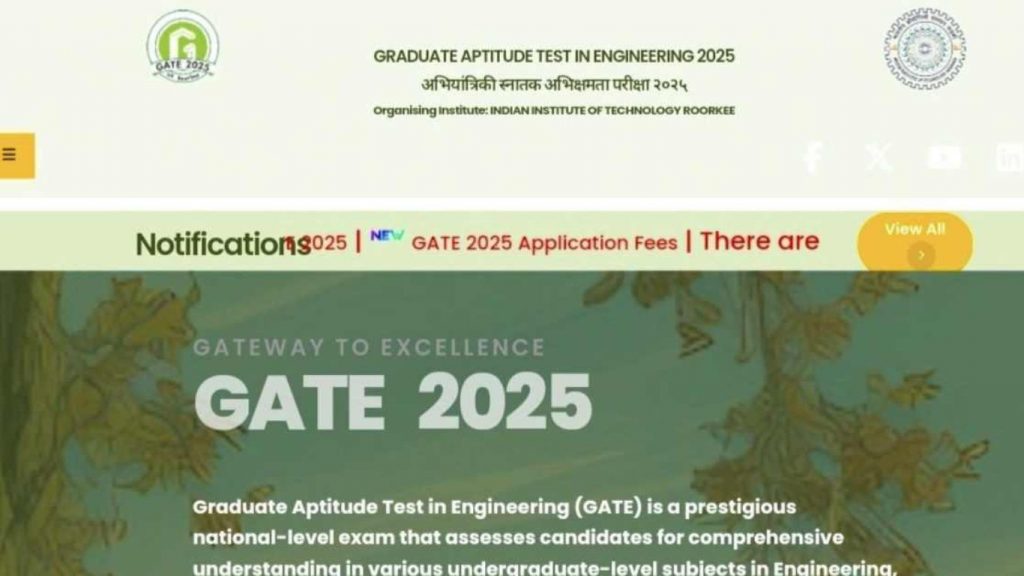 Gate Exam 2025