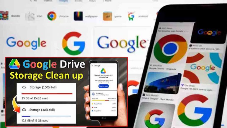 Google storage Full: మీ గూగుల్ స్టోరేజ్ ఫుల్ అయిందా.. ఇలా చేయండి..?