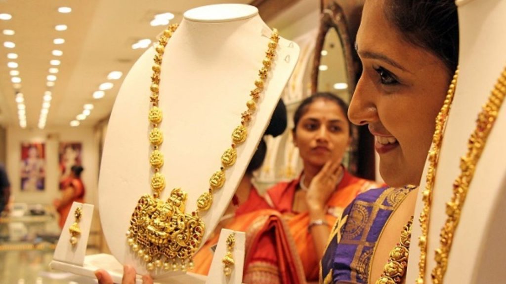 Gold Price Today Hyderabad