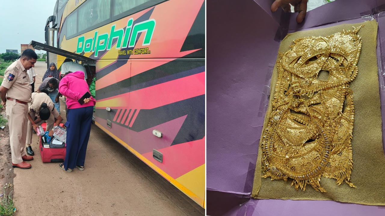 Gold Seized: సంగారెడ్డి జిల్లాలో 4.8 కిలోల బంగారం పట్టివేత