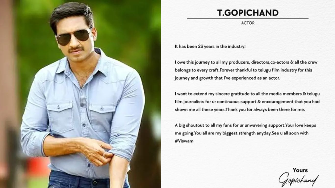 Gopi Chand: వారందరికీ రుణపడి ఉన్నాను.. హీరో గోపిచంద్..