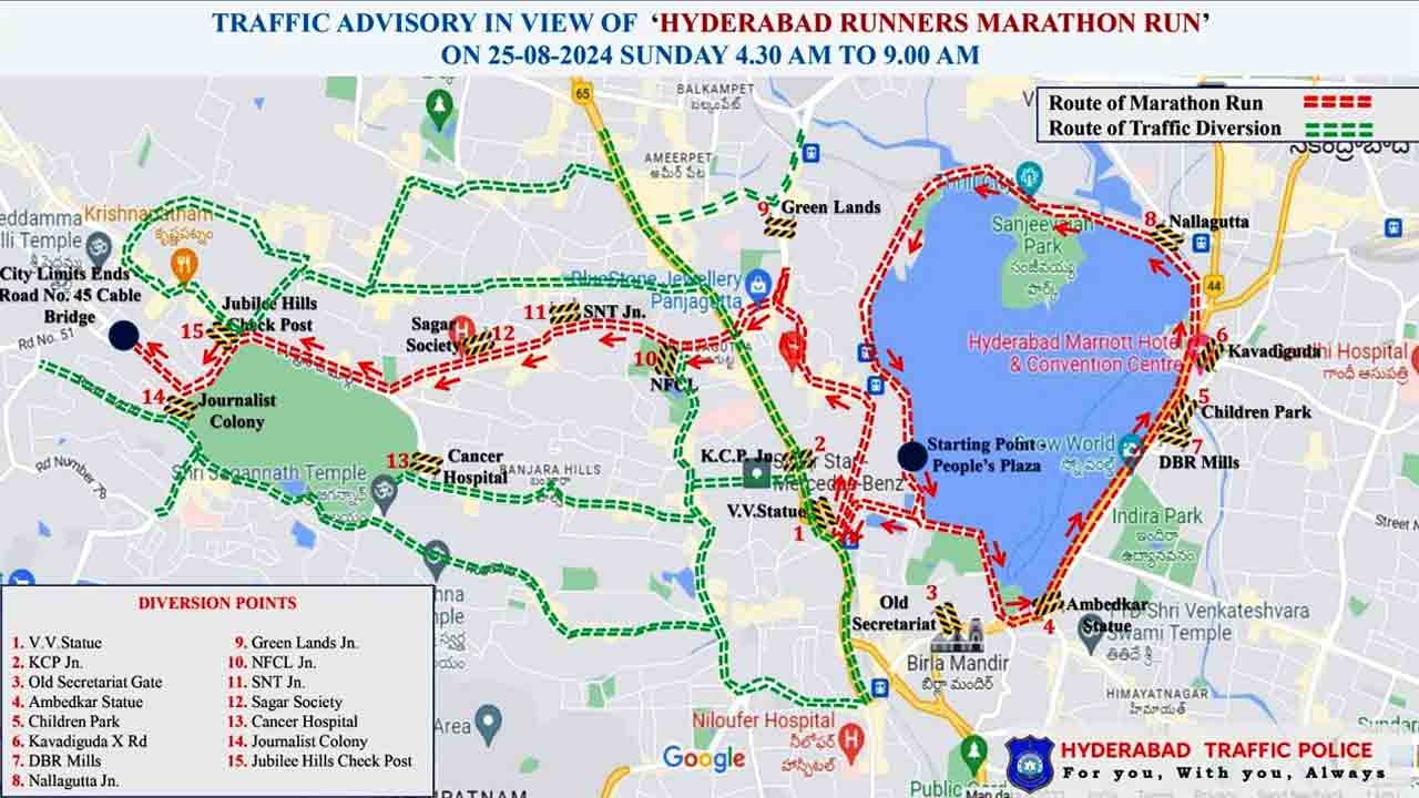 Traffic Restrictions: హైదరాబాద్⁭లో రేపు ట్రాఫిక్ ఆంక్షలు.. ఈ మార్గాల్లో మళ్లింపు..!