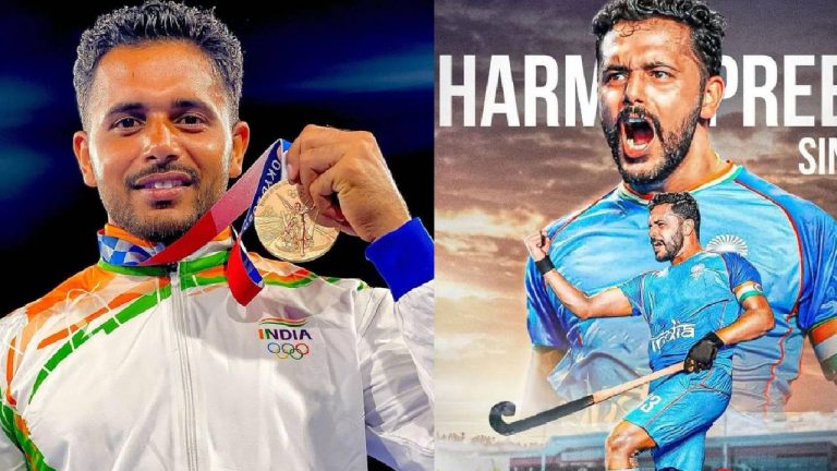 Harmanpreet Singh: దేశంలోని అత్యంత ధనిక హాకీ క్రీడాకారులలో ఒకడిగా హర్మన్‌ప్రీత్ సింగ్..!