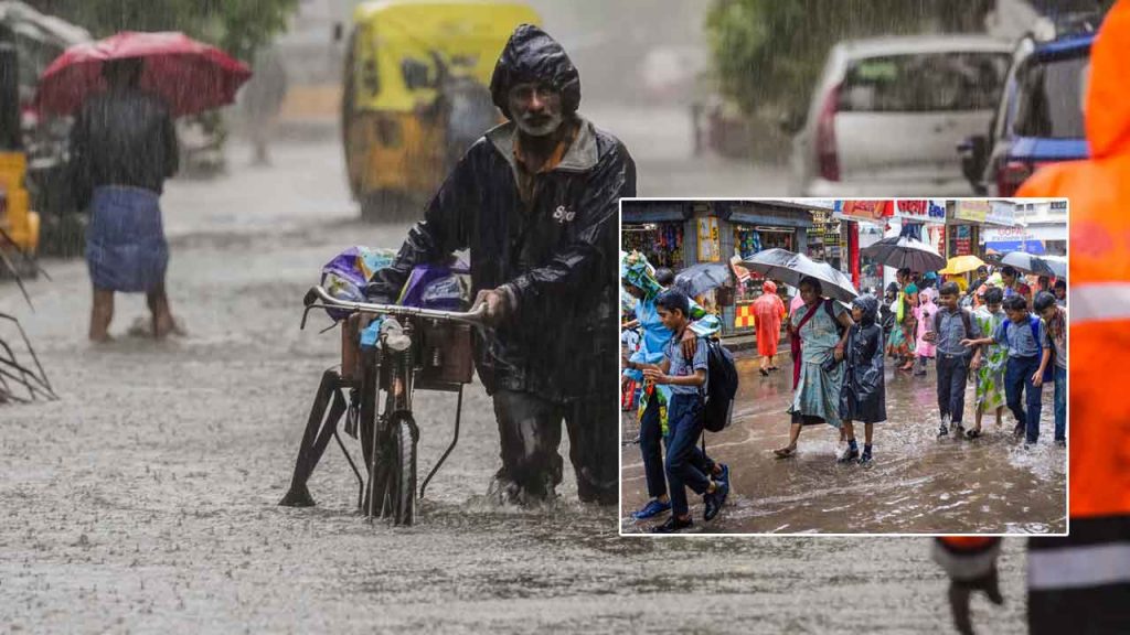 Heavy Rains