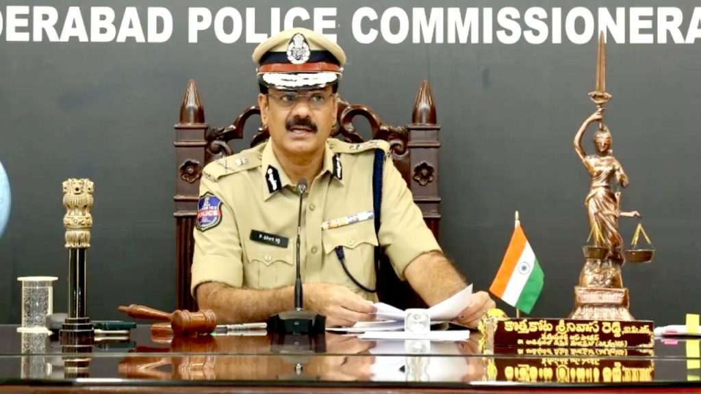 Hyderabad Cp