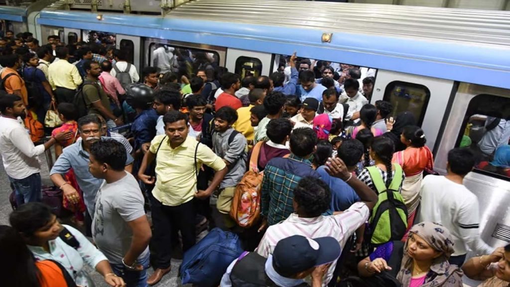 Hyderabad Metro