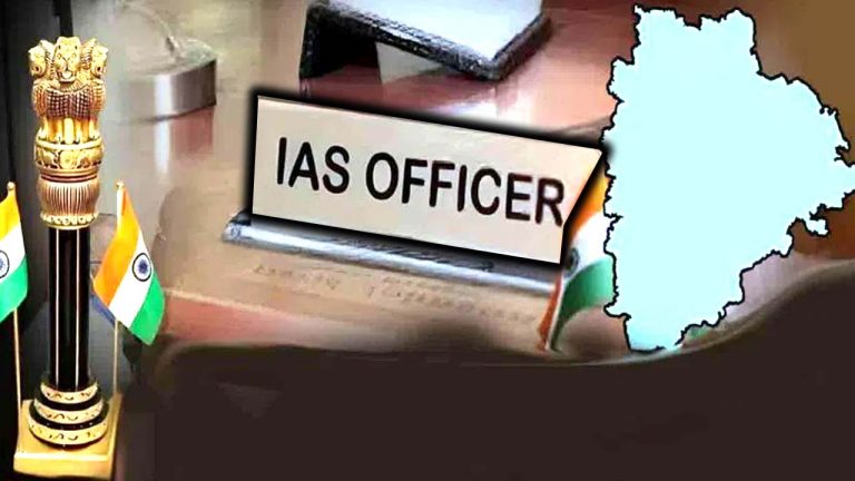 IAS officers Transferred: తెలంగాణలో ఐఏఎస్‌ అధికారుల బదిలీలు.. ఈ సారి ఎంతమందంటే..