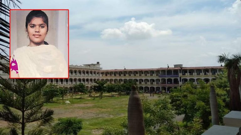 IIIT Student Suicide: ఇడుపులపాయలో ట్రిపుల్‌ ఐటీ విద్యార్థిని ఆత్మహత్య