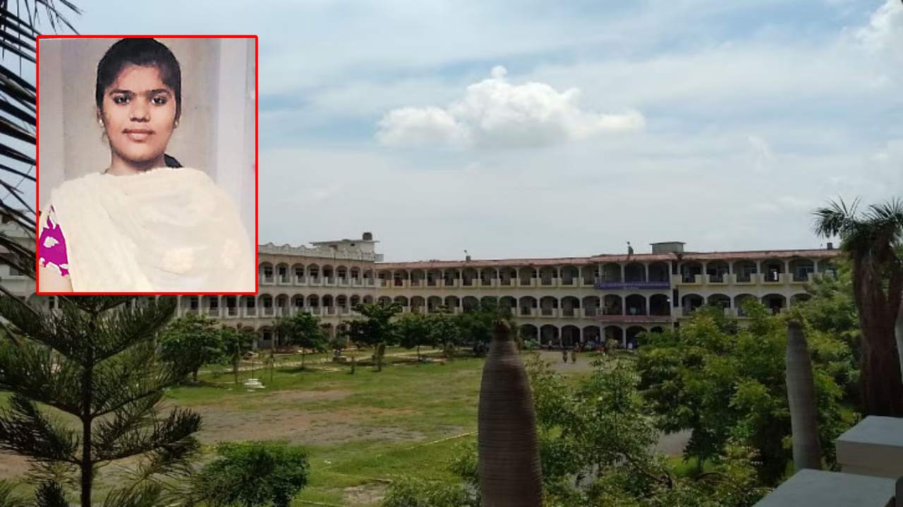 IIIT Student Suicide: ఇడుపులపాయలో ట్రిపుల్‌ ఐటీ విద్యార్థిని ఆత్మహత్య