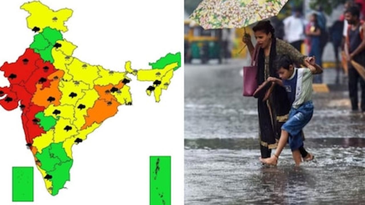 IMD Alert: 14 రాష్ట్రాలకు ఐఎండీ అలర్ట్.. భారీ వర్షాలు కురుస్తాయని వెల్లడి..!