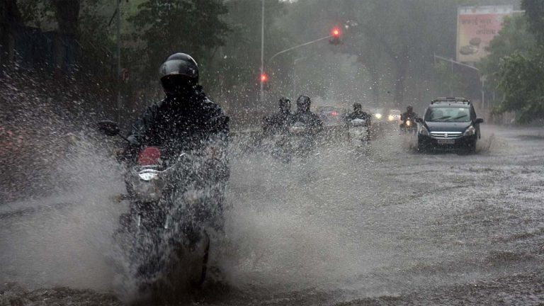 IMD Rain Alert: దక్షిణాది రాష్ట్రాలకు అత్యంత భారీ వర్షసూచన