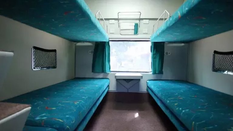 IRCTC: ట్రైన్⁭లో సైడ్ లోయర్ బెర్త్ బుక్ చేసుకోవాలనుకుంటున్నారా.. ముందు ఇది తెలుసుకోండి..?