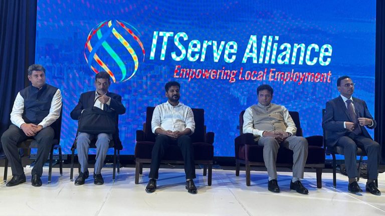 IT Minister Sridhar Babu: ప్రపంచ స్థాయి ప్రమాణాలున్న భవిష్యత్తు నగరంగా హైదరాబాద్..