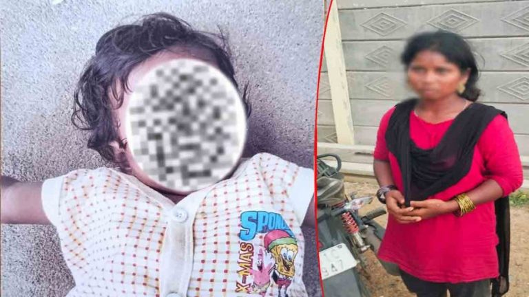 Illegal Affair: తల్లివా.. రాక్షసివా..  అక్రమ సంబంధానికి అడ్డుగా ఉందని ఐదు నెలల పసికందును చంపి..?