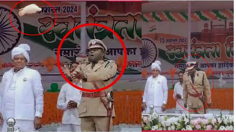 Chhattisgarh: స్వాతంత్ర్య దినోత్సవ వేడుకల్లో అపశృతి.. పావురాన్ని పైకి ఎగరేస్తే కిందపడ్డ కపోతం.. చర్యలకు ఆదేశం