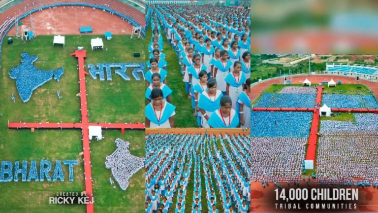 Indian National Anthem: 14 వేల గొంతులు ఒక్కసారిగా జాతీయగీతం ఆలాపన.. గూస్‭బంప్స్ పక్కా..