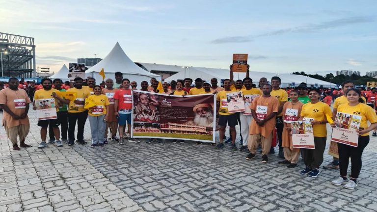 Isha Vidhya: ఈశా విద్యకు మద్దతుగా పరుగే పరుగు..