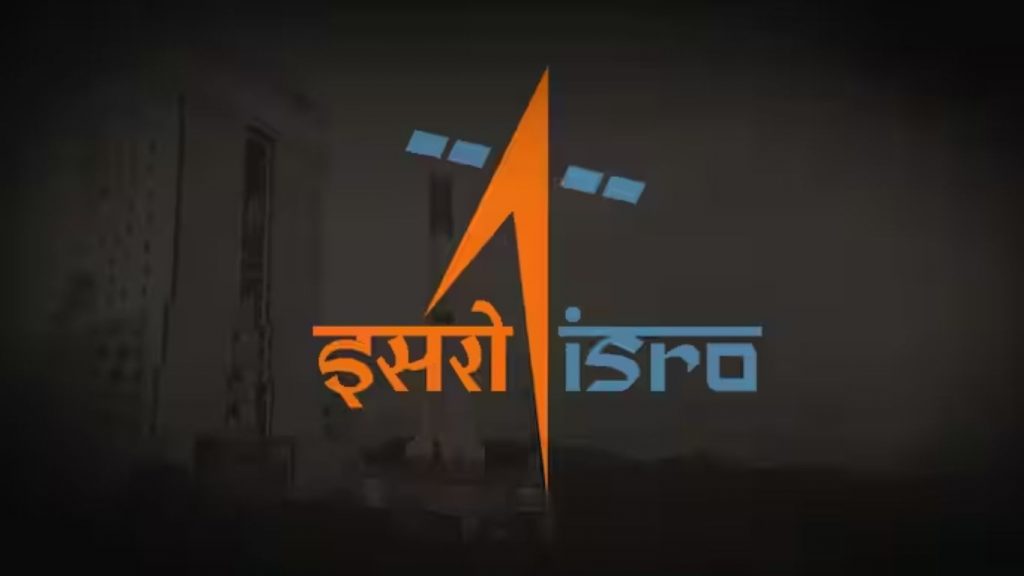 Isro