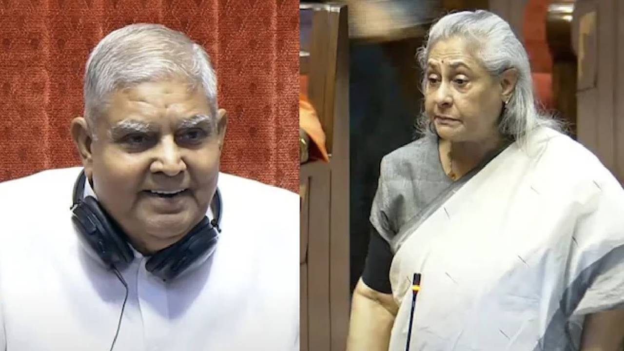 Rajya Sabha: రాజ్యసభ చైర్మన్‌పై ‘‘అభిశంసన తీర్మానాని’’కి విపక్షాల ప్లాన్.. ధంఖర్-జయా బచ్చన్ గొడవే కారణం..