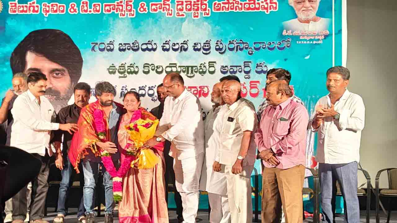 Jani Master: నేషనల్ అవార్డు సాధించిన జానీ మాస్టర్‌కు సన్మానం