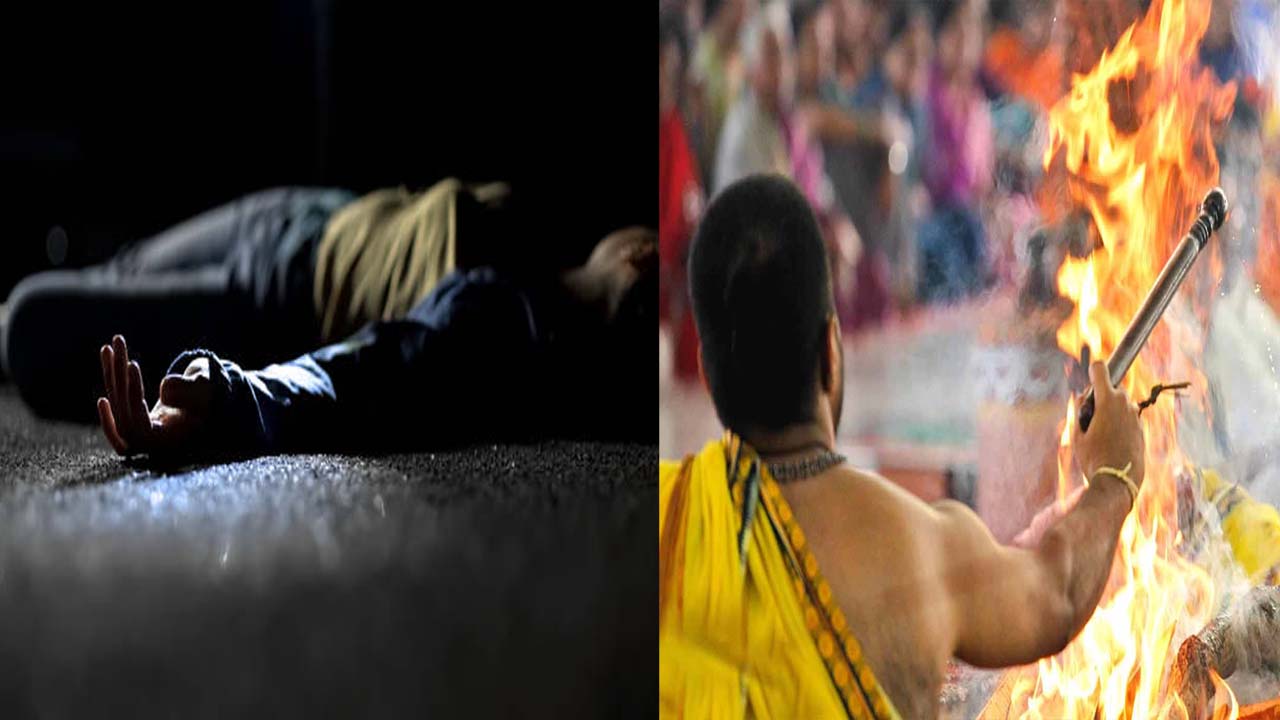 Jogulamba Gadwal: కొండాపురం గ్రామంలో వరుస మరణాలు.. 13 రోజులలో 11 మంది మృతి