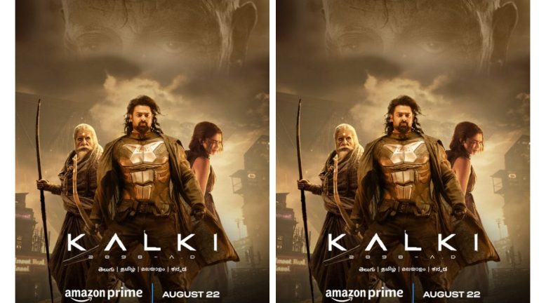 Kalki 2898 AD OTT: కల్కి ఓటీటీ రిలీజ్ డేట్ ఫిక్స్.. ఇట్స్ అఫీషియల్..