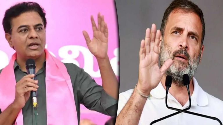 KTR Tweet: హైదరాబాద్‌ కు రాహుల్‌ రావాలి.. కేటీఆర్‌ ఆహ్వానం