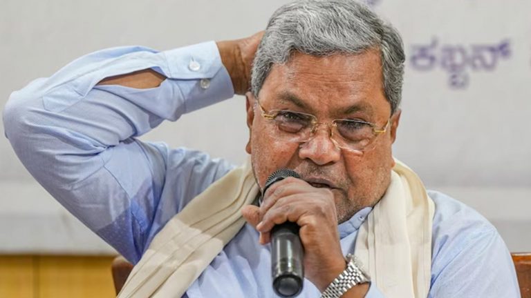 Siddaramaiah: చిక్కుల్లో సిద్ధరామయ్య.. భూకుంభకోణం కేసులో జరగనున్న విచారణ